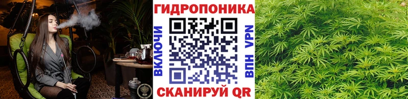 Наркошоп купить ГАШ Амфетамин Мефедрон Миллерово