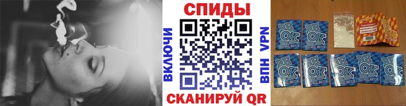Купить закладки  Миллерово  Бутират BDO 33% 