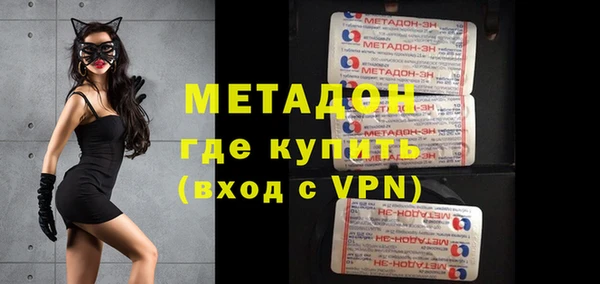 прущие крисы Остров