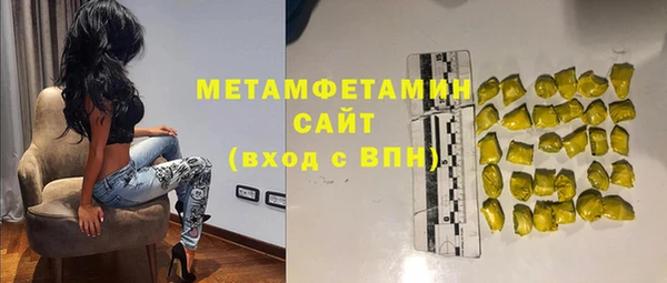 прущие крисы Остров