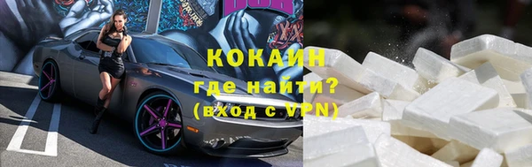 прущие крисы Остров