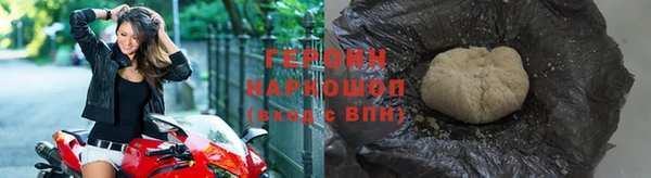 прущие крисы Остров