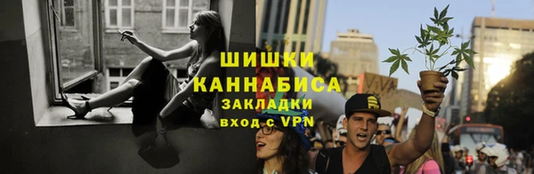 героин Осташков