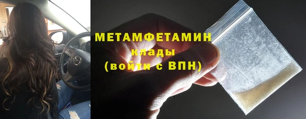 прущие крисы Остров