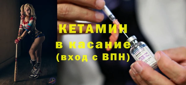прущие крисы Остров