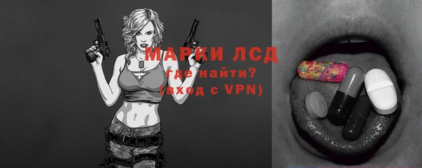 прущие крисы Остров