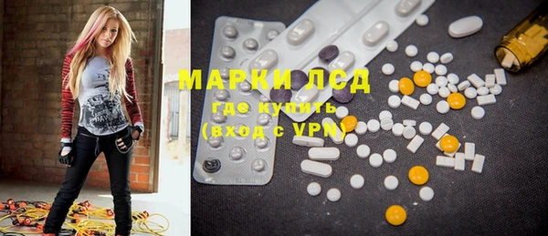 прущие крисы Остров