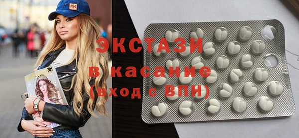 героин Осташков