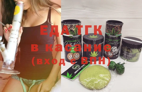 героин Осташков