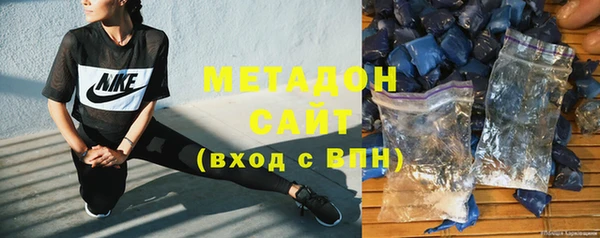 героин Осташков