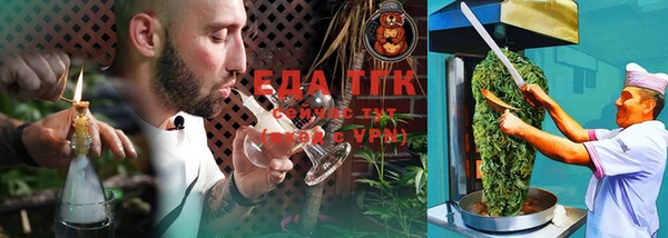 героин Осташков