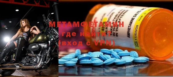 прущие крисы Остров