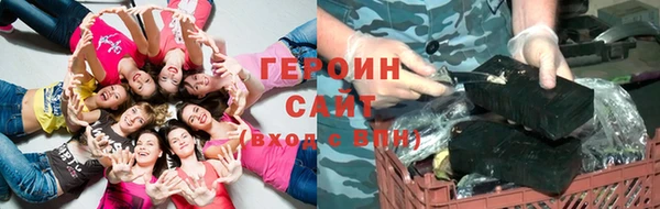 меф Беслан