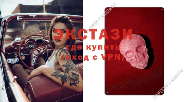 прущие крисы Остров