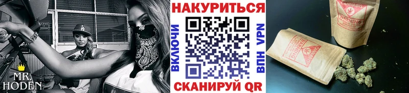 МАРИХУАНА ГИДРОПОН  Купить  Миллерово 